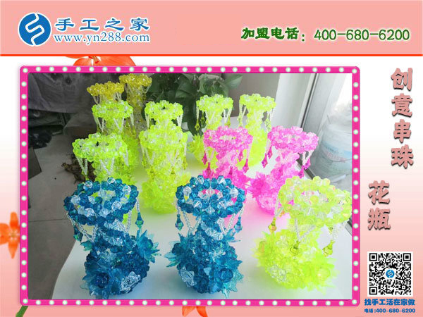 做漂亮串珠，享生活！石家莊金女士的手工活兼職小故事(圖1)