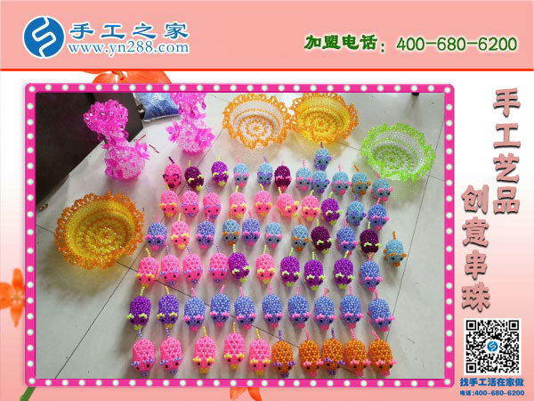 做漂亮串珠，享生活！石家莊金女士的手工活兼職小故事(圖2)