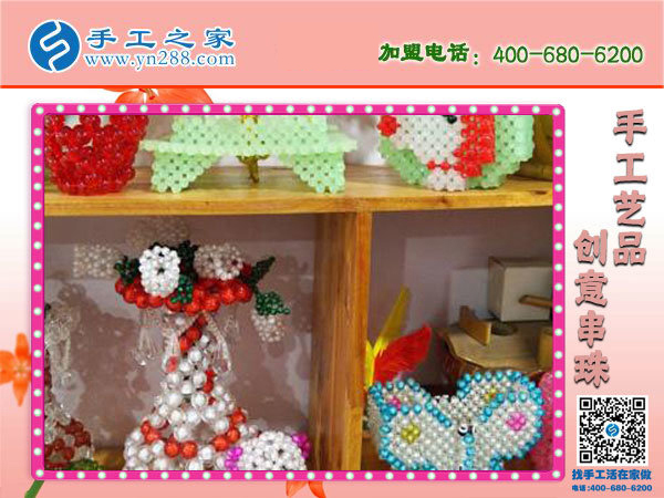 做漂亮串珠，享生活！石家莊金女士的手工活兼職小故事(圖4)