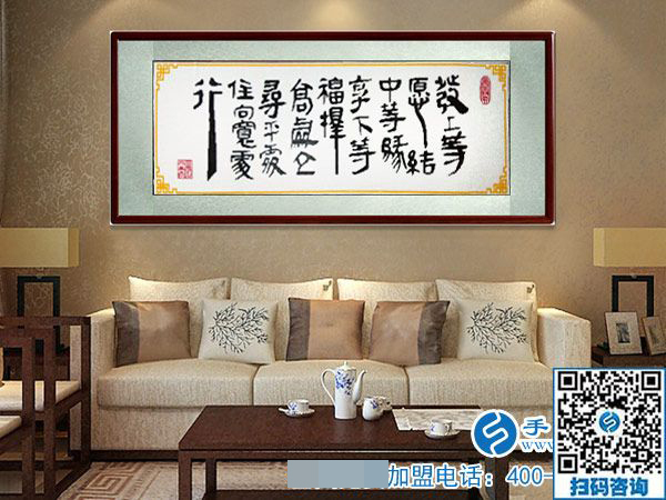 新年新銷售，銷售是龍頭------記手工小鎮(zhèn)年初銷售再獲新訂單