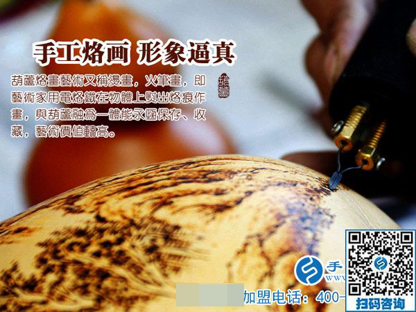 新年新銷售，銷售是龍頭------記手工小鎮(zhèn)年初銷售再獲新訂單