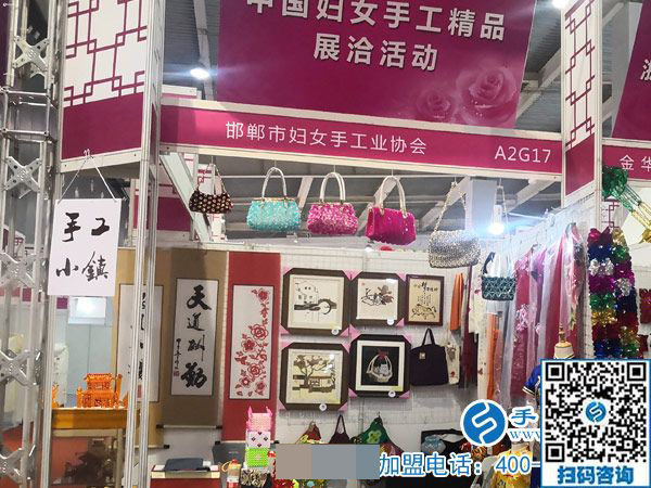 新年新銷售，銷售是龍頭------記手工小鎮(zhèn)年初銷售再獲新訂單