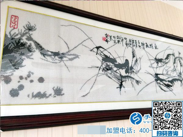 新年新銷售，銷售是龍頭------記手工小鎮(zhèn)年初銷售再獲新訂單