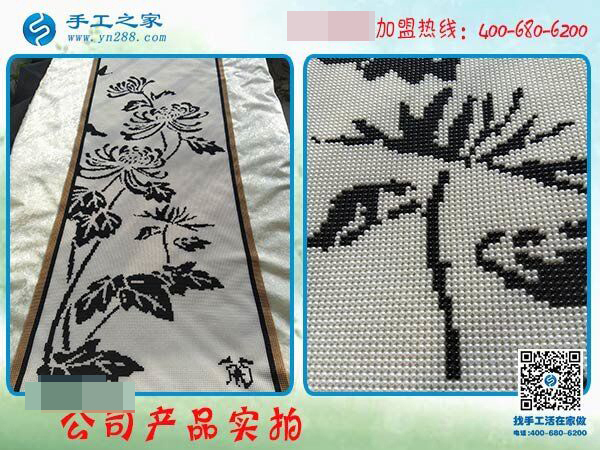 手工之家&mdash;&mdash;公司珠繡產(chǎn)品實(shí)拍