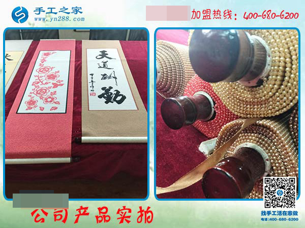 文化低也能做的免押金手工活，甘肅玉門白先生夫婦在邯鄲找到了