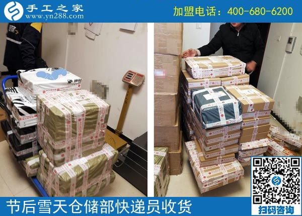 真的想做手工活加工掙錢應(yīng)該是這樣的，看海南萬寧盧女士的選擇