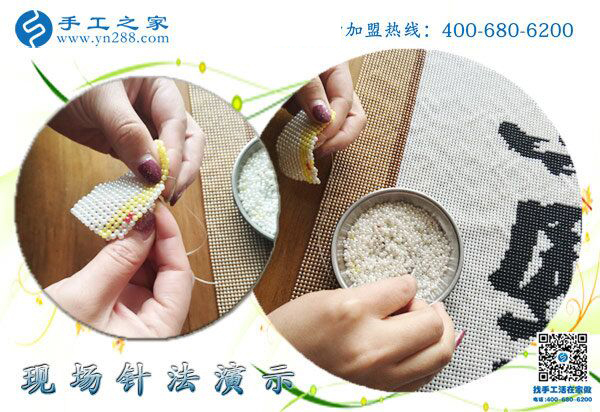 能在家做手工加工掙錢，廣東廣州趙女士感謝自己的好朋友