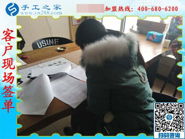 2月15日，在家手工加工，手工加工回收項目就是珠繡串珠手工活，手工之家接待考察加工客戶剪影