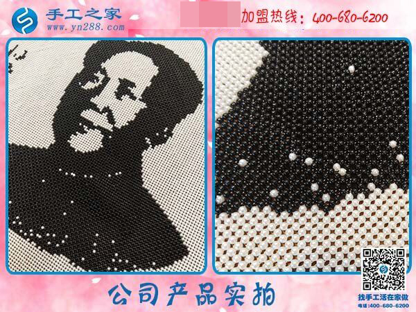 手工之家&mdash;&mdash;公司珠繡產(chǎn)品實拍