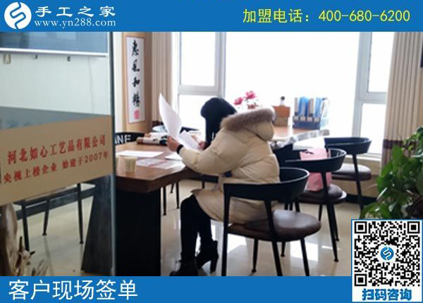 2月17日，把沒有押金的手工活拿回家做，就選雅薇麗珠繡串珠手工活，手工之家接待考察加工客戶剪影