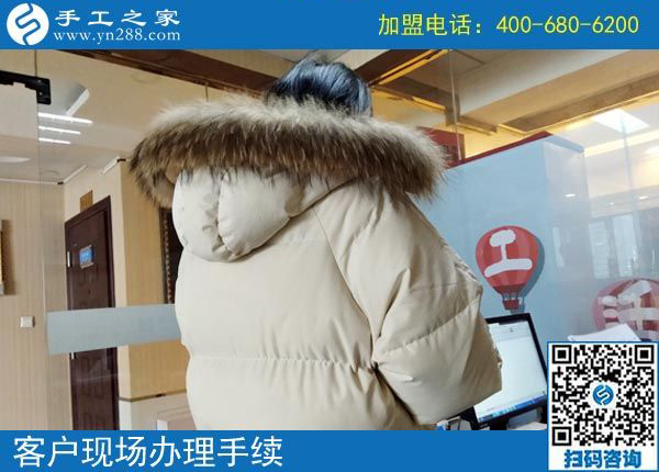 2月17日，把沒有押金的手工活拿回家做，就選雅薇麗珠繡串珠手工活，手工之家接待考察加工客戶剪影