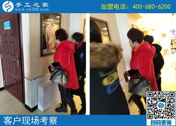 2月17日，把沒有押金的手工活拿回家做，就選雅薇麗珠繡串珠手工活，手工之家接待考察加工客戶剪影