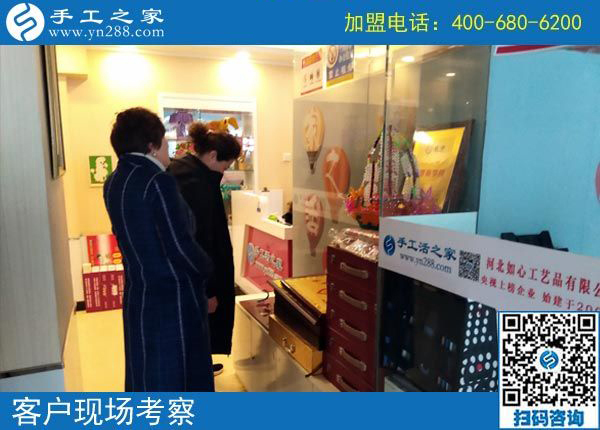 2月18日，帶回家做的手工活，沒有押金的手工活就是珠繡串珠外發(fā)手工活，手工之家接待考察加工客戶剪影