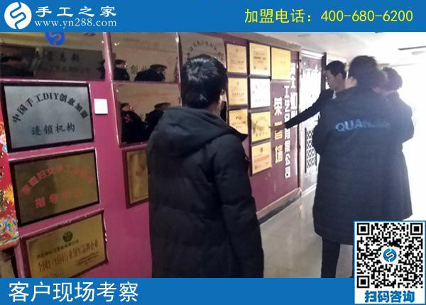 2月18日，帶回家做的手工活，沒有押金的手工活就是珠繡串珠外發(fā)手工活，手工之家接待考察加工客戶剪影