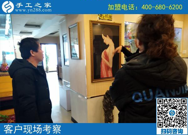 2月18日，帶回家做的手工活，沒有押金的手工活就是珠繡串珠外發(fā)手工活，手工之家接待考察加工客戶剪影