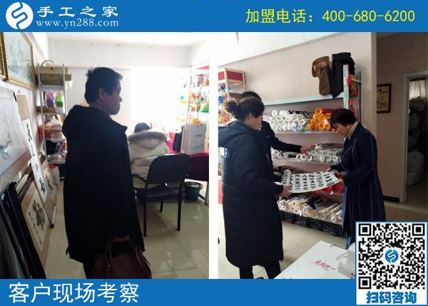 2月18日，帶回家做的手工活，沒有押金的手工活就是珠繡串珠外發(fā)手工活，手工之家接待考察加工客戶剪影