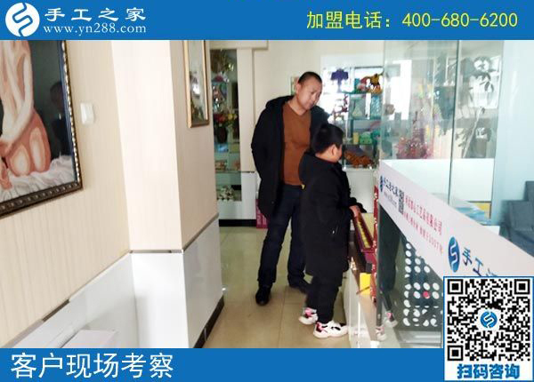 2月19日，這個可以寄到家做的手工活怎么樣？手工之家接待考察加工客戶剪影