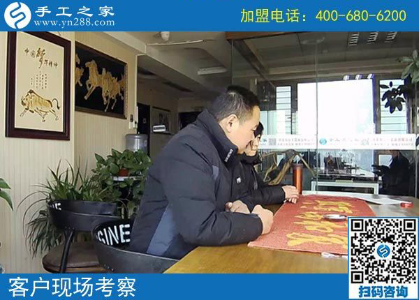 2月19日，這個可以寄到家做的手工活怎么樣？手工之家接待考察加工客戶剪影