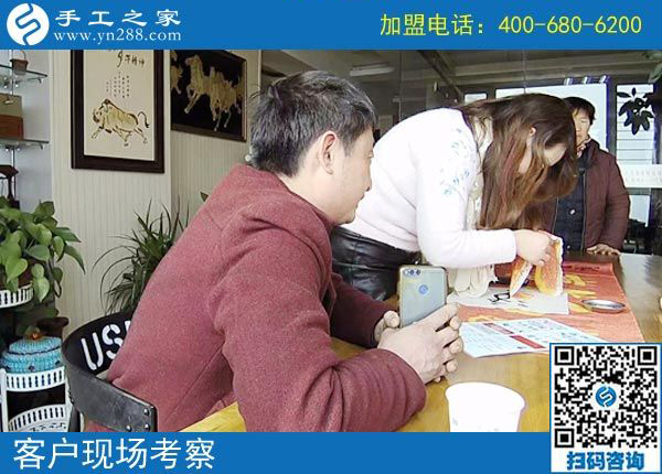 2月19日，這個可以寄到家做的手工活怎么樣？手工之家接待考察加工客戶剪影