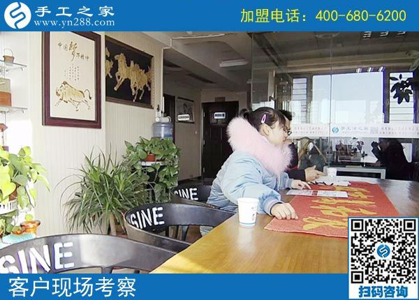 2月19日，這個可以寄到家做的手工活怎么樣？手工之家接待考察加工客戶剪影