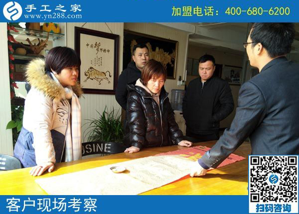 2月19日，這個可以寄到家做的手工活怎么樣？手工之家接待考察加工客戶剪影