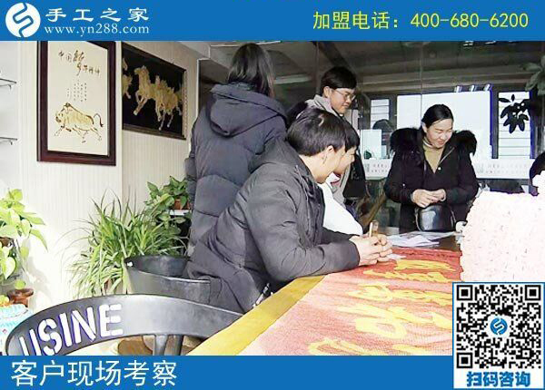 2月19日，這個可以寄到家做的手工活怎么樣？手工之家接待考察加工客戶剪影