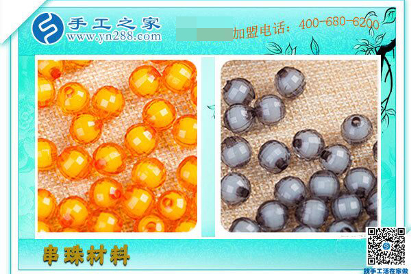 做這個(gè)串珠手工活能掙錢(qián)，廣西南寧黃女士分享做珠繡免押金手工活的經(jīng)驗(yàn)