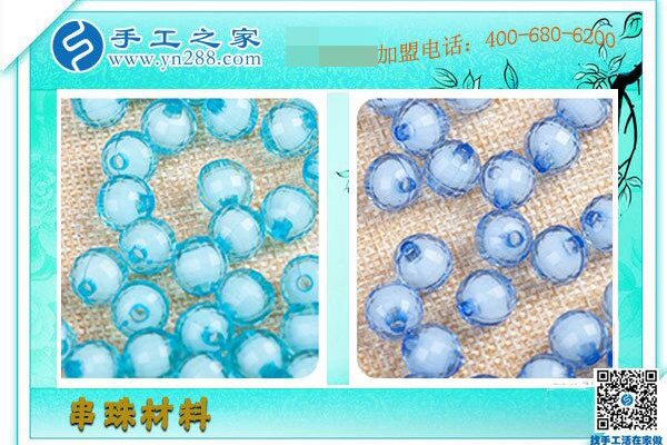 跟開(kāi)車一個(gè)道理，山西運(yùn)城任先生總結(jié)這個(gè)可以寄到家做的手工活的加工經(jīng)驗(yàn)