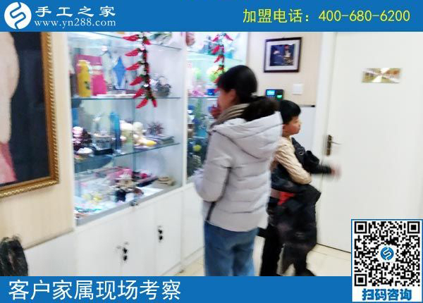 2月21日，這里可以寄到家做的手工活有哪些？正規(guī)嗎？手工之家接待考察加工客戶剪影