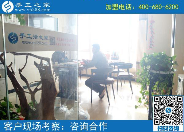 2月21日，這里可以寄到家做的手工活有哪些？正規(guī)嗎？手工之家接待考察加工客戶剪影