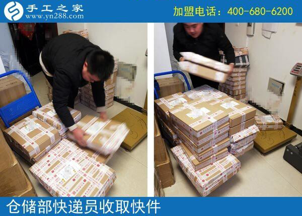 幾天就結(jié)算了5130元，河南許昌郭女士做免押金手工活創(chuàng)業(yè)好項(xiàng)目成功了