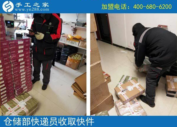 這個可以寄到家做的手工活真的不錯，陜西西安周女士感慨現(xiàn)在的快遞真方便