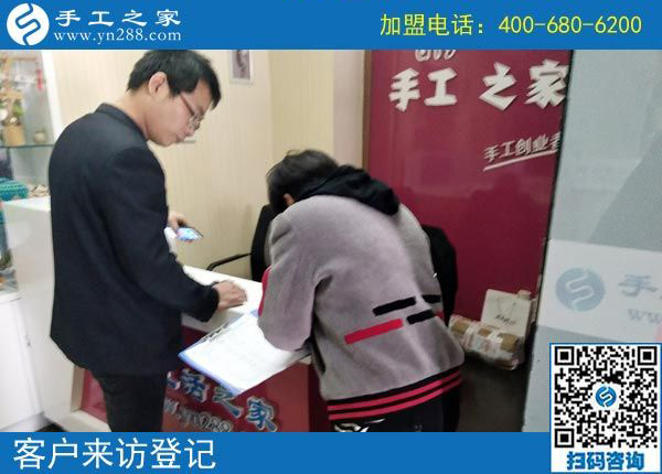 2月22日，做了這個(gè)可以寄到家做的手工活的加工會(huì)員，之后是終身的嗎？手工之家接待考察加工客戶剪影