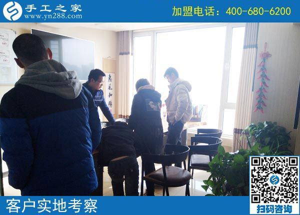 2月22日，做了這個(gè)可以寄到家做的手工活的加工會(huì)員，之后是終身的嗎？手工之家接待考察加工客戶剪影