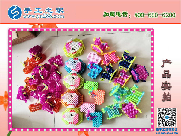 就想組織寶媽一起掙錢，江蘇連云港周女士選擇了珠繡免押金手工活