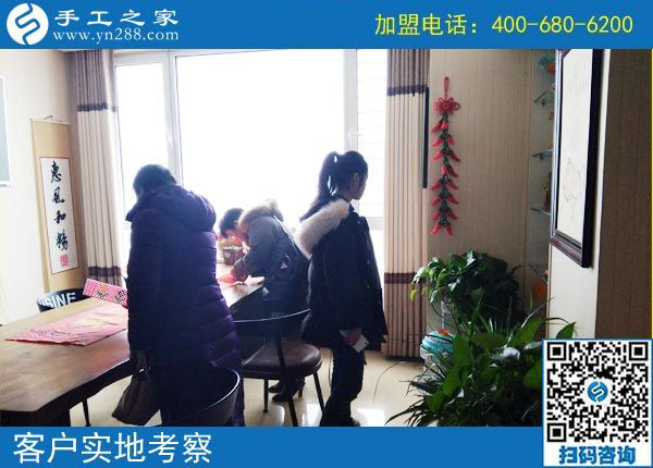 2月23日，做這個沒有押金的手工活如何掙到錢？手工之家接待考察加工客戶剪影