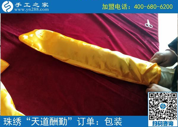 為了讓客戶滿意，這個(gè)老板選擇親自送貨  