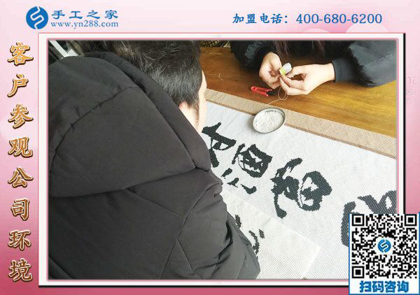 下班后靠它休息也靠它掙錢(qián)，四川宜賓杜女士找到?jīng)]有押金的手工活