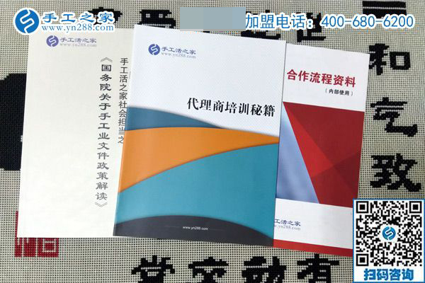 靠這個(gè)掙錢為家人分憂，福建莆田許女士找到這個(gè)沒有押金的手工活