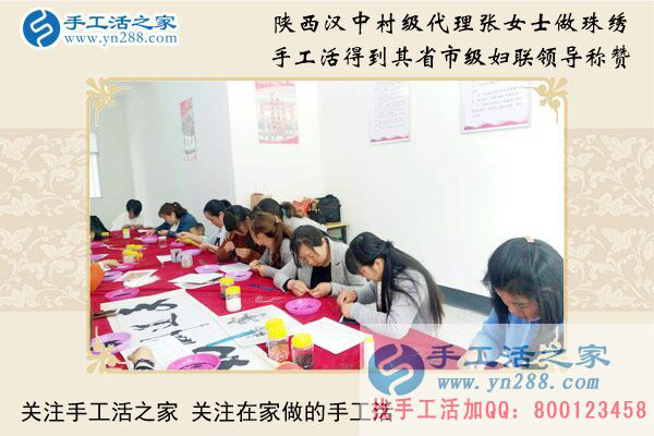 做手工活真的能年收入20萬嗎？(圖5)