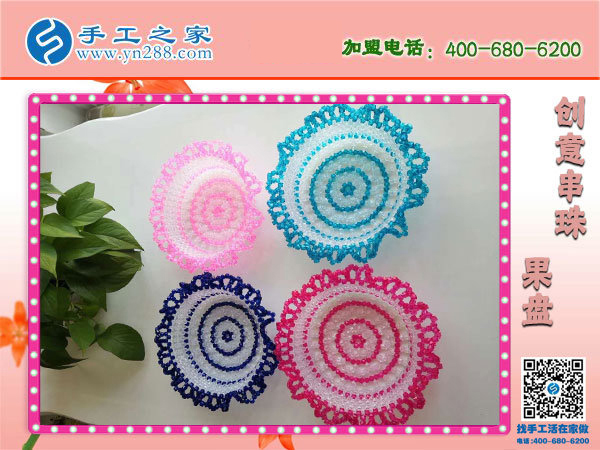 適合在農(nóng)村做的創(chuàng)業(yè)好項(xiàng)目，河南濮陽化女士找到這個(gè)可以寄到家做的手工活