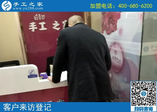 2月26日，這個(gè)可以寄到家做的手工活是創(chuàng)業(yè)好項(xiàng)目嗎？手工之家接待考察加工客戶剪影