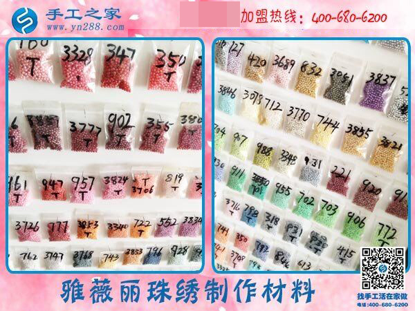 不懼貧困，河南安陽呂女士用在家手工加工演繹自己的精彩生活