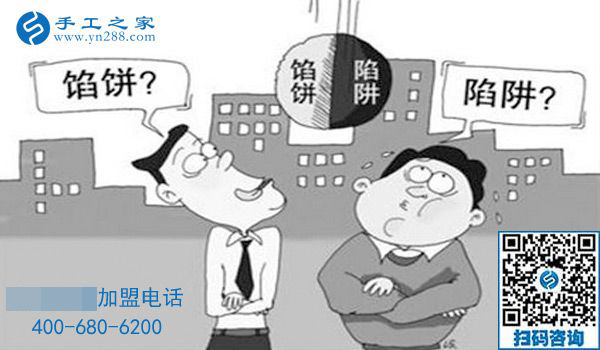 手工活加工惡心人的三件事(行業(yè)內(nèi)部爆料)(圖2)