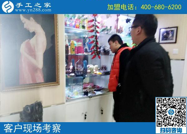 2月27日，想在家做手工加工掙錢，做這個沒有押金的手工活最好！手工之家接待考察加工客戶剪影