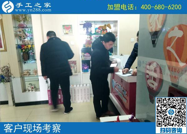 2月27日，想在家做手工加工掙錢，做這個沒有押金的手工活最好！手工之家接待考察加工客戶剪影