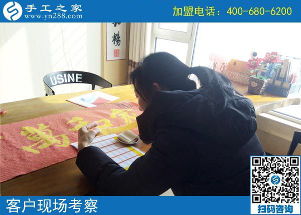 2月27日，想在家做手工加工掙錢，做這個沒有押金的手工活最好！手工之家接待考察加工客戶剪影