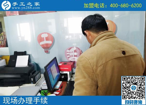 2月27日，想在家做手工加工掙錢，做這個沒有押金的手工活最好！手工之家接待考察加工客戶剪影