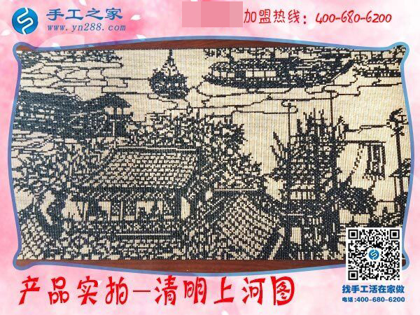 在家制作手工活，看邯鄲魏縣一個大男人如何串出絕美珠繡(圖2)