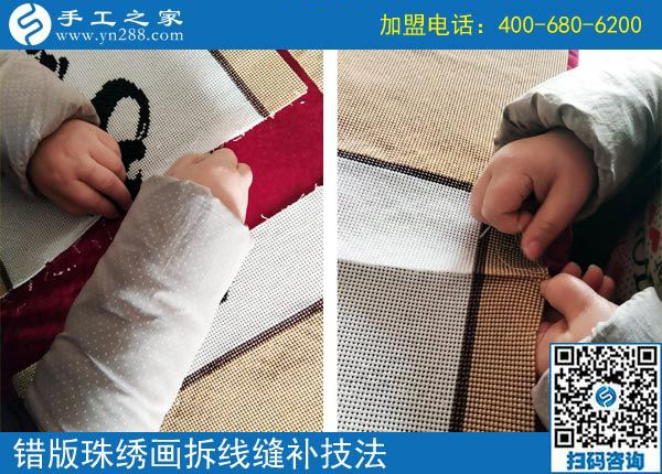 做手工活串珠需要注意的3件事，第2件重要！河南路女士告訴你(圖1)